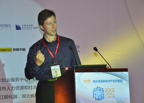 中加层云基金richard reiner:对中国云计算的新投