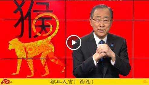 刘强东、雷军……这些大佬们是怎么过节的