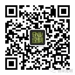 【创业大赛】杭州江干区向你发来邀请：本周日共同见证“钱塘之星”总决赛