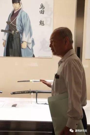 日本美术刀剑保存协会，永田光司