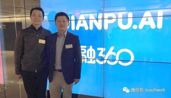 融360成功IPO：中国正经历金融科技公司上市潮
