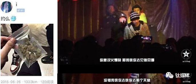 “皮几万”挂了，中国嘻哈会挂吗？
