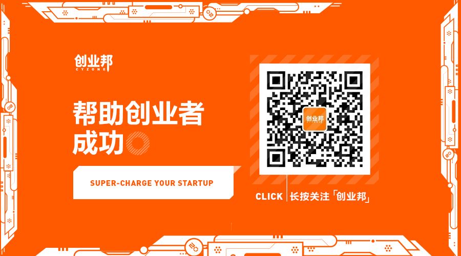 崔永元向范冰冰道歉，“4天6000万”与她无关；西安现“共享护士”，上门输液169元 | 早报