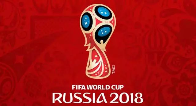 2018世界杯最全观赛指南