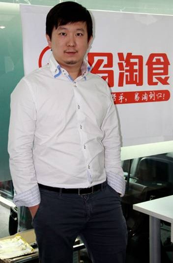易淘食ceo张洋:做最"2"的公司