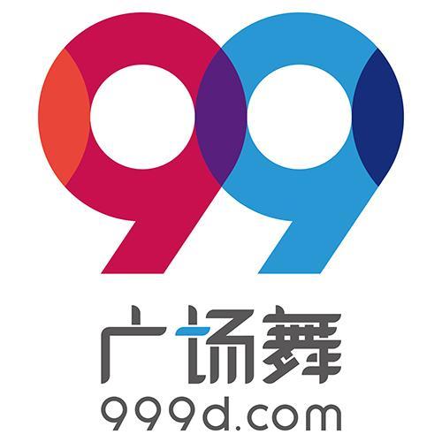 舞曲分享平台,包括99广场舞网站与99广场舞app,由北京久久互动文化